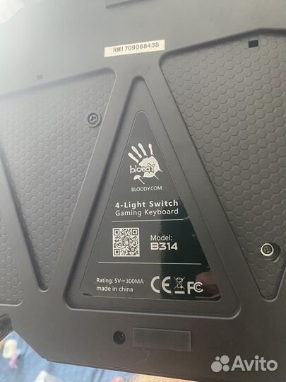 Клавиатура проводная A4Tech Bloody B314