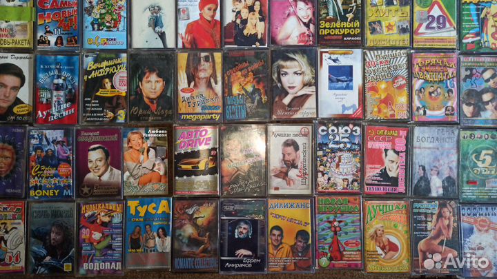 Аудиокассета Российская зарубежная эстрада сборник