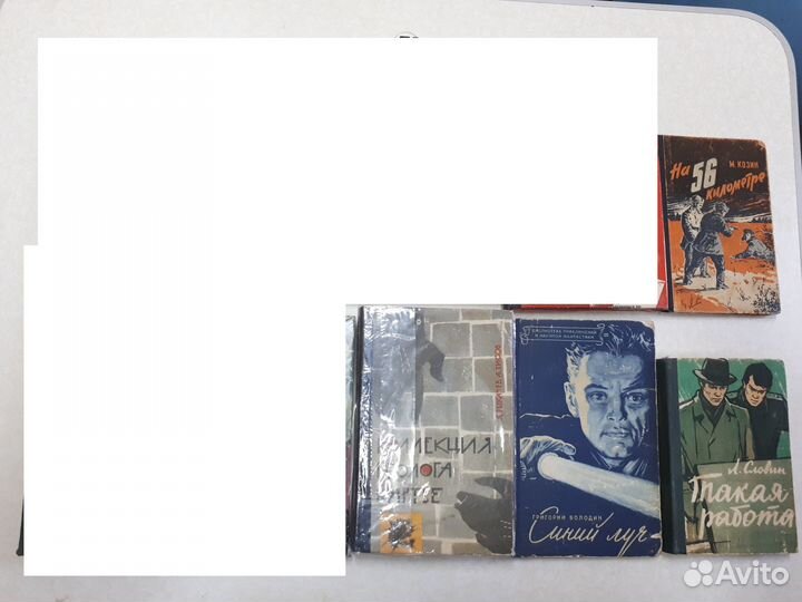 Детективы приключения СССР редкие пополняется