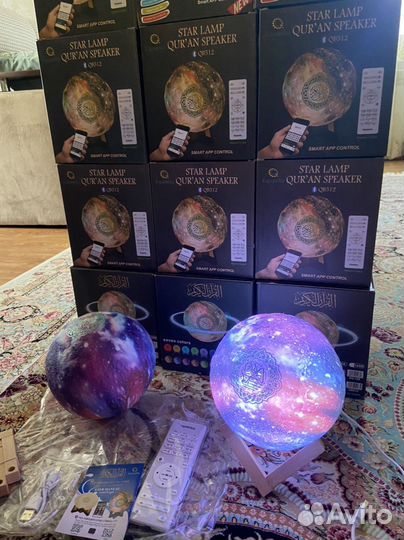 Ночник луна (Коран)