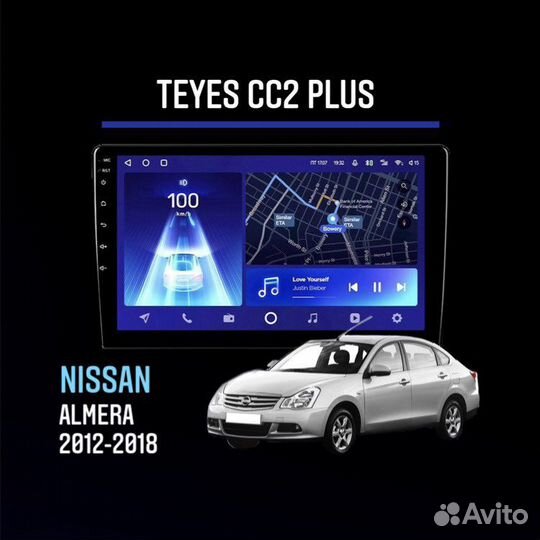 Магнитола на android Nissan Almera 2012-2018