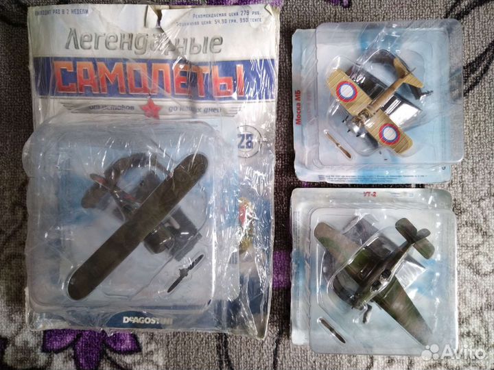 Модели газ-победа, Ferrari, танки, самолеты