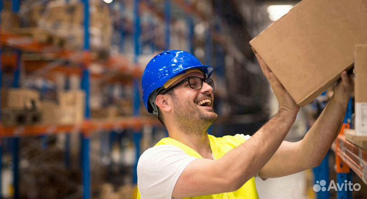 Разнорабочий