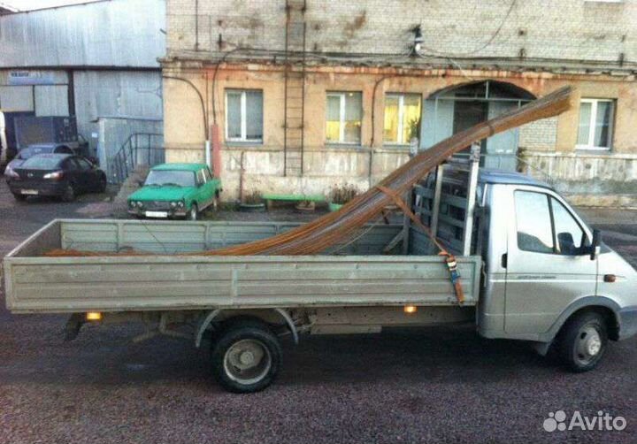 Грузоперевозки