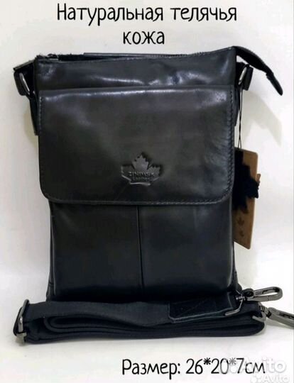 Сумка мужская кожа натуральная новая