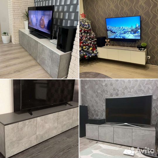 Тумба под телевизор