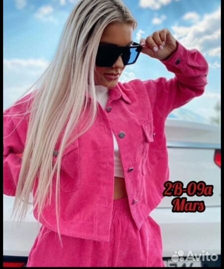 Вельветовый костюм