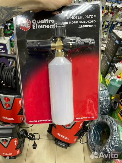 Итальянская мойка высокого давления