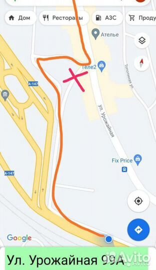 Ручка тормоза Citycoco