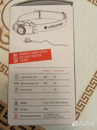 Налобный фонарь