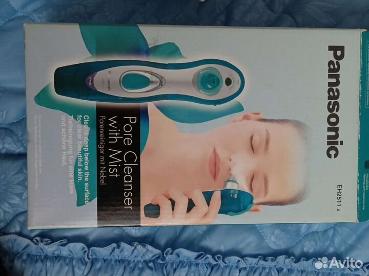 Прибор для очищения пор