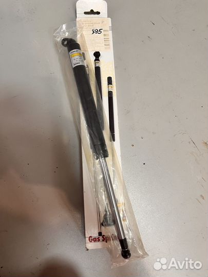 Амортизатор крышки багажника Седан / 05.1996 BMW