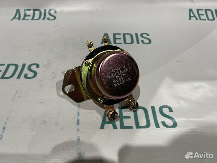 Выключатель массы 4015000139