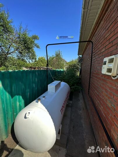 Газгольдер 900 л