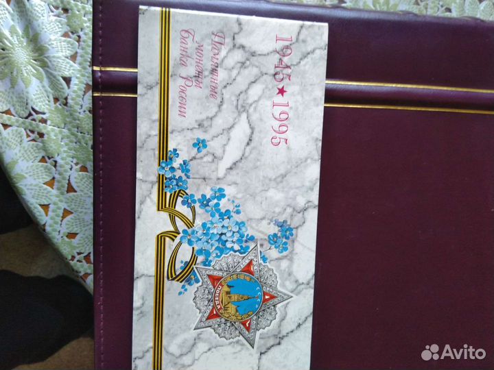 Коллекция монет СССР и немного царизма