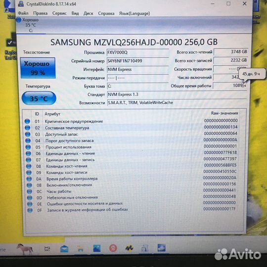 Acer 15.6 i3 1005G1/NvidiaMX330.2Gb/8Gb/SSD256