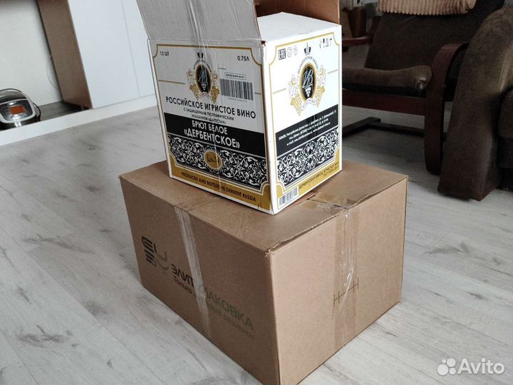 Коробка для переезда