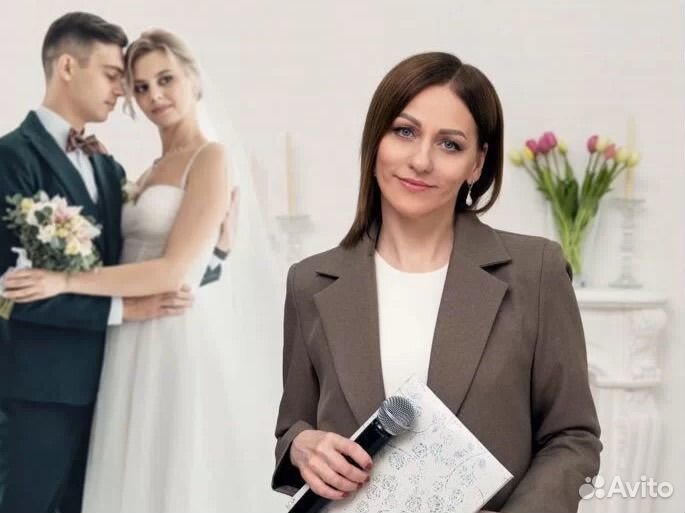 Ведущий и диджей на свадьбу, юбилей, корпоратив