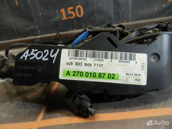 Проводка моторного отсека - Mercedes-Benz A-W176