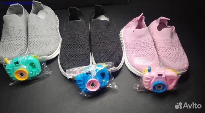 Детские кроссовки изики (Арт.83370)