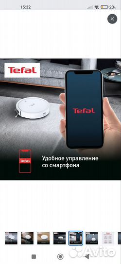 Робот-пылесос Tefal X-plorer serie 50 RG7387WH
