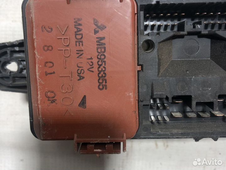 Блок предохранителей Мицубиси carisma