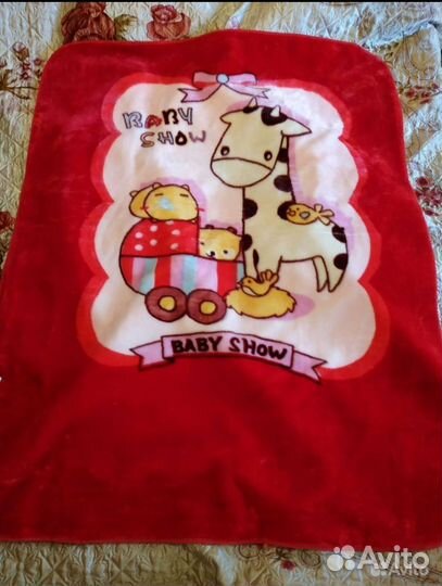 Плед детский плюшевый