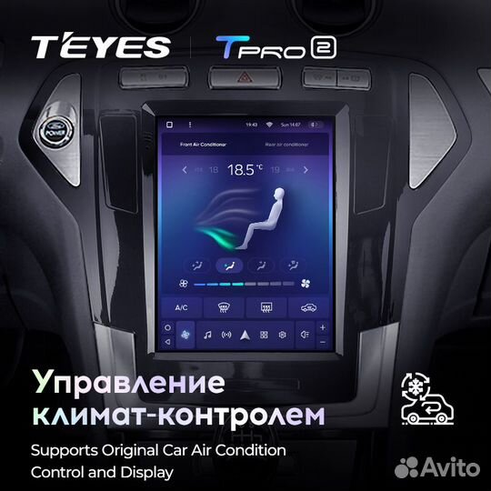 Магнитола Teyes Tpro2 Tesla Mondeo 4 06-10