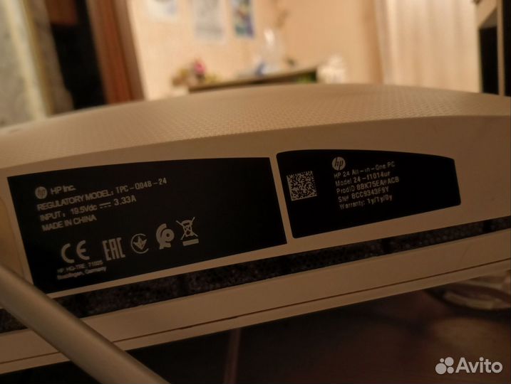 Моноблок hp model 24