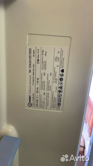 Холодильник indesit c132G.016