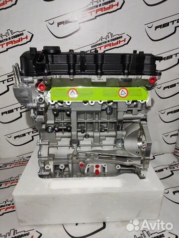Новый двигатель на Kia Optima G4KH c гарантией