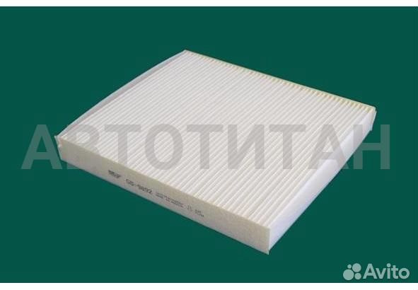 Фильтр салонный BIG GB-9892