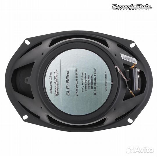 Dynamic State SLE-69CX