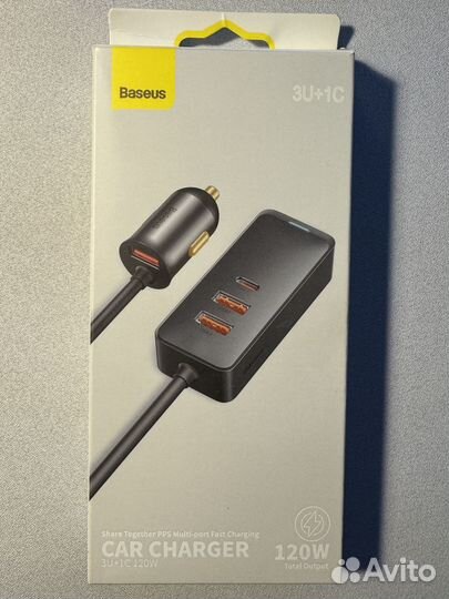 Baseus Share Together