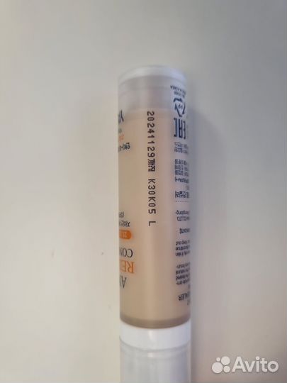 Консилер yadan для проблемной кожи