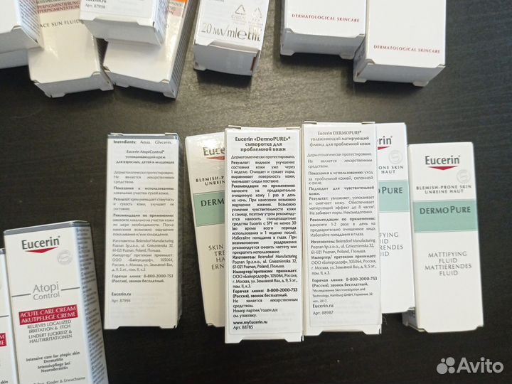 Пробники Eucerin