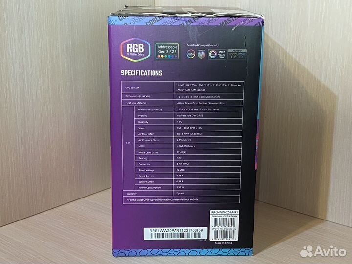 Кулер Cooler Master Hyper 212 (новый)