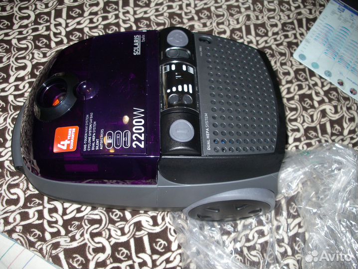 Пылесос Zelmer Solaris Twix 2200w