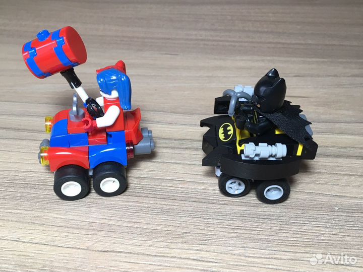 Lego Super heroes 76092