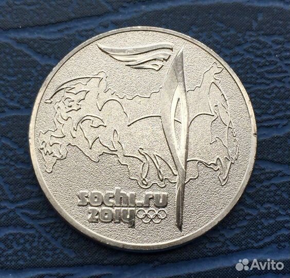 Монета 25 рублей Sochi 2014 год
