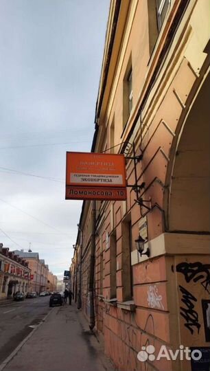 Экспертиза камней геммолог. Брак украшений, мебели