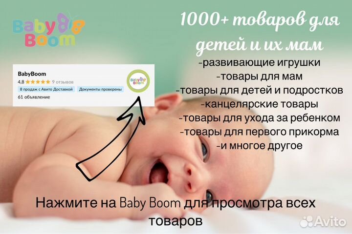 Детское постельное белье 1.5 спальное