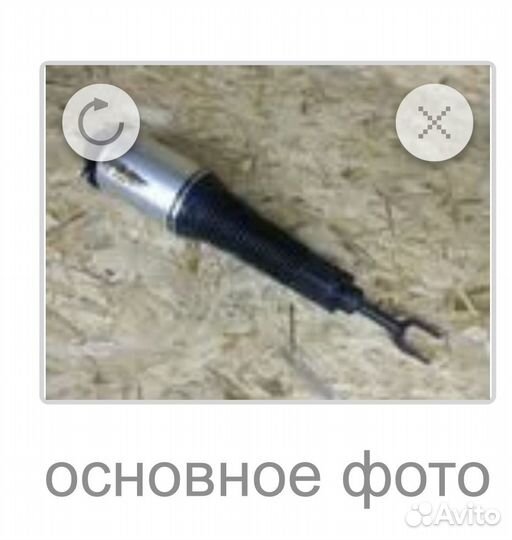 Пневмобаллон Audi A8 D3 4E передний пневмо