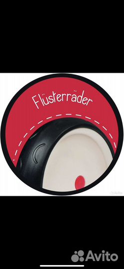 Первый беговел малыша