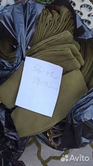 Пилотки военные оптом