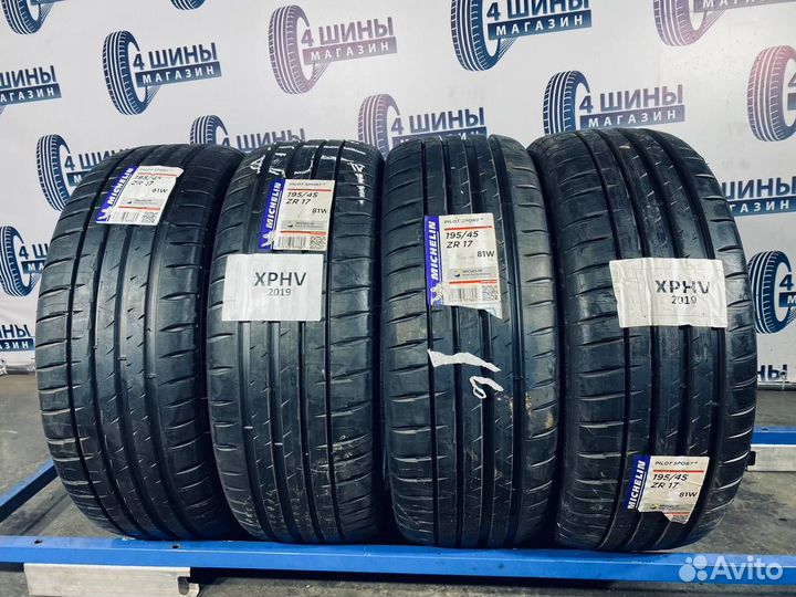 Michelin Pilot Sport 4 195/45 R17 81W