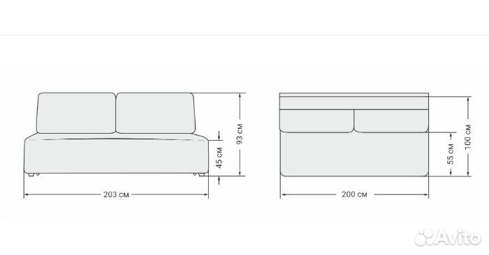 Диван прямой Boss mini из наличия