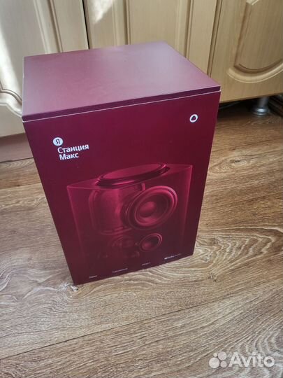 Яндекс станция макс