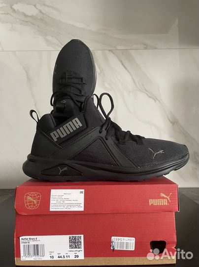 Кроссовки Puma better enzo 2