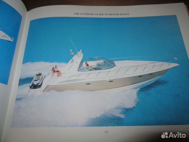 Книга о яхтах и моторных лодках. Barry Pickthall